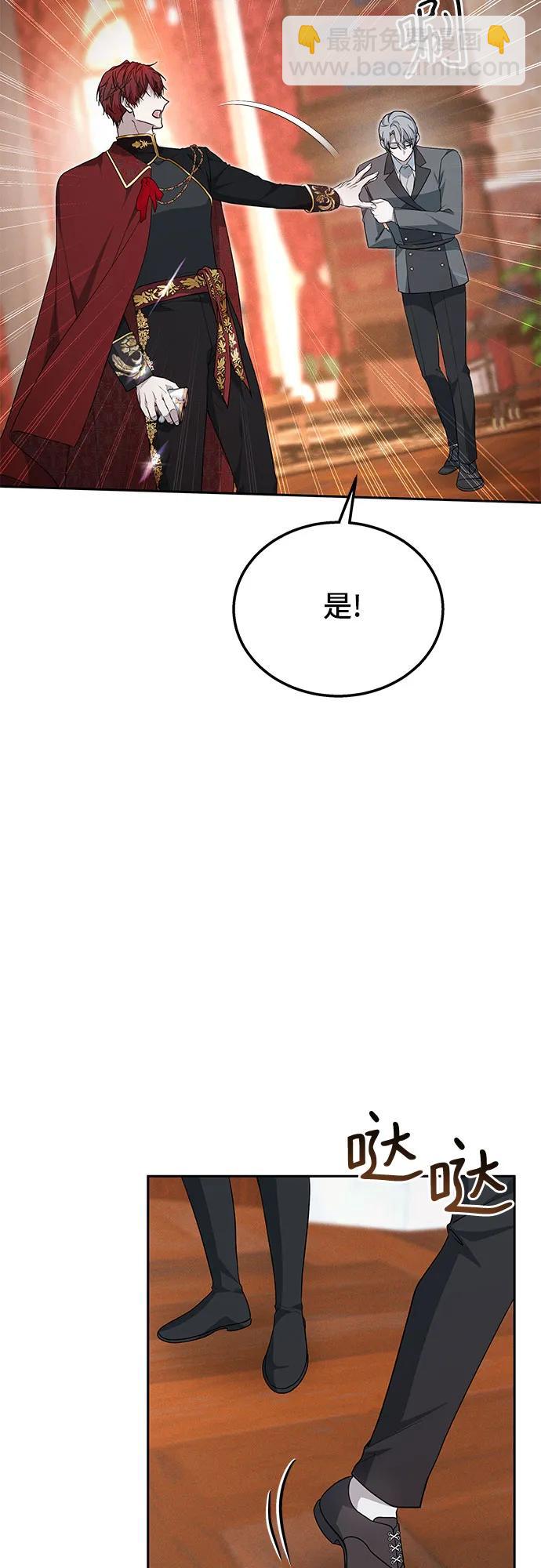 第13话25