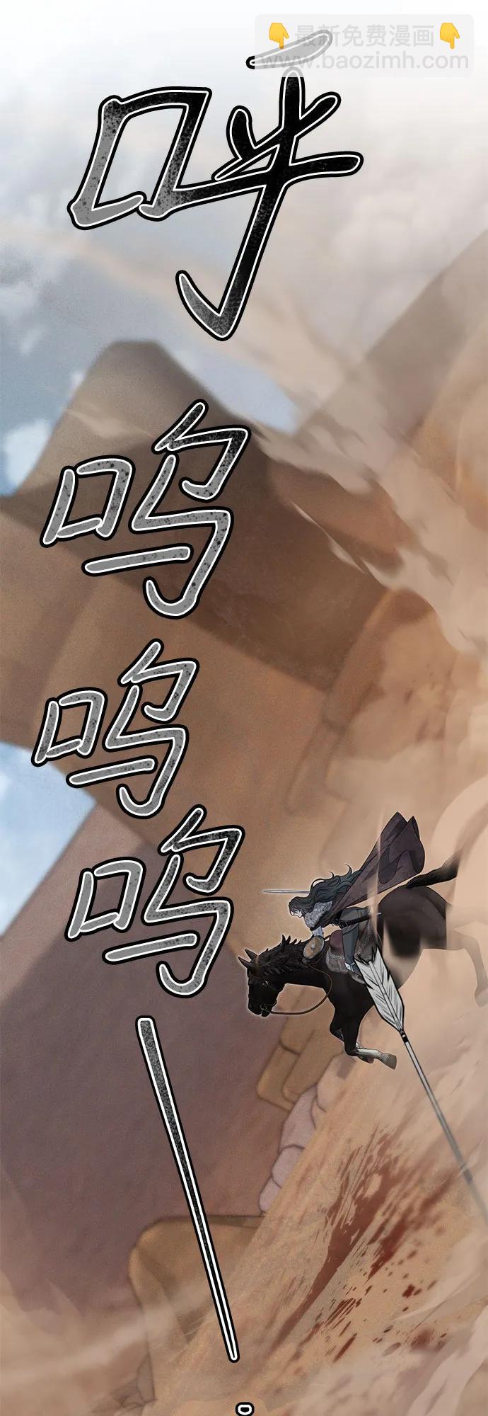 第13话28