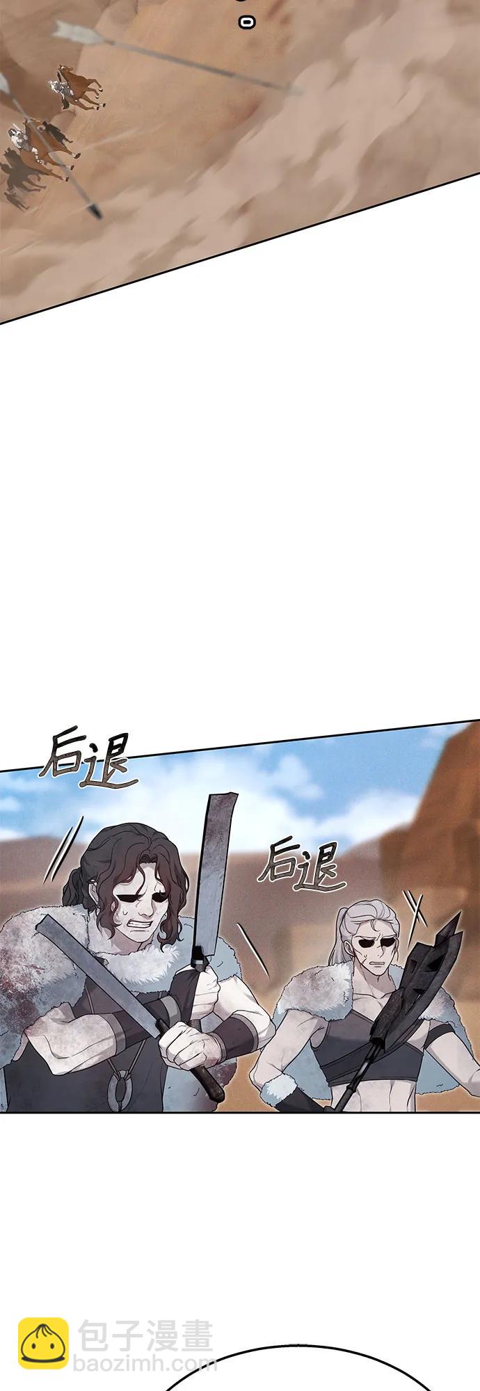 第13话29
