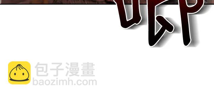 第13话36
