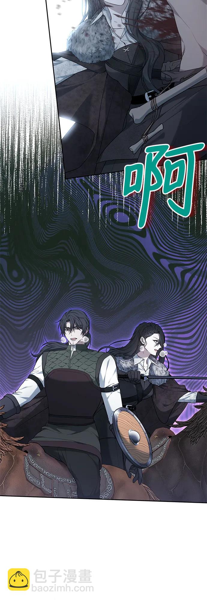 第13话39