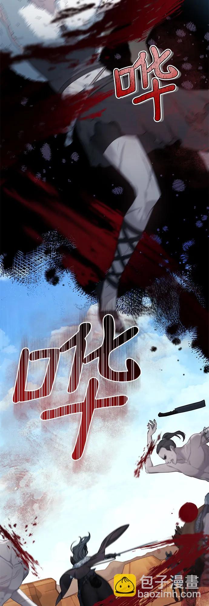 第13话55