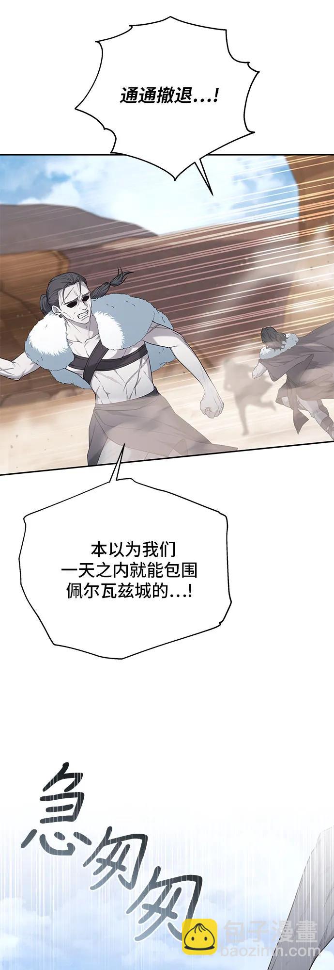 第13话59