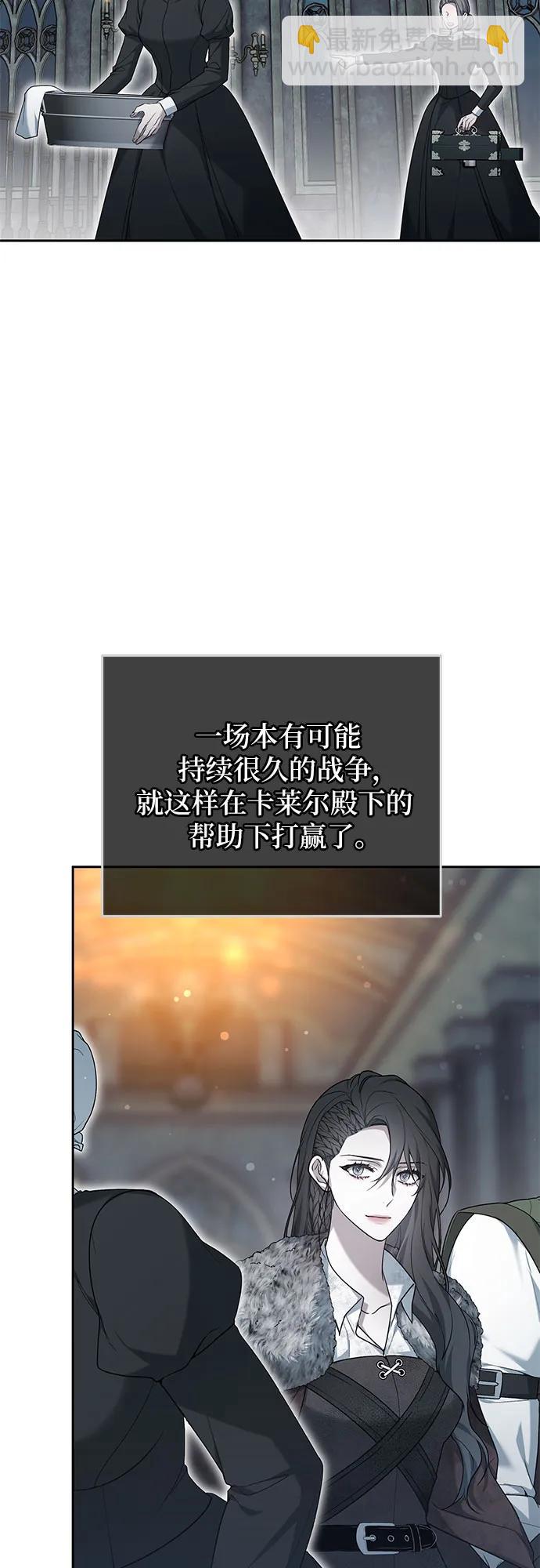 第13话65