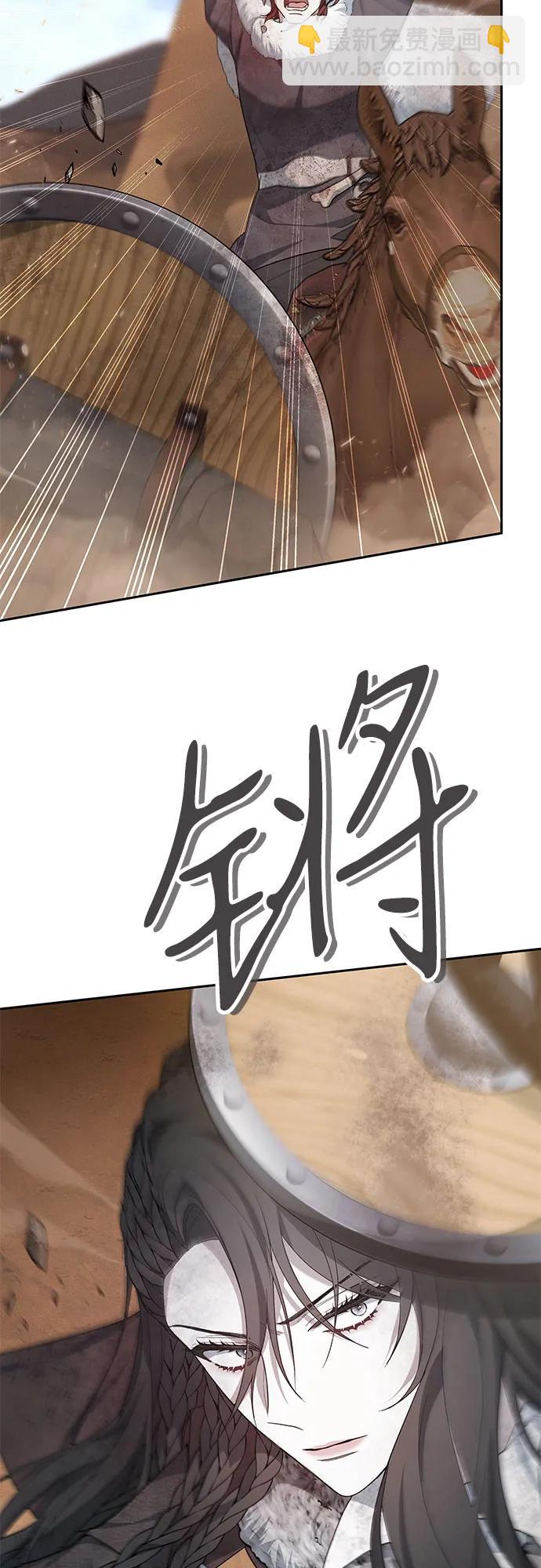 第13话8
