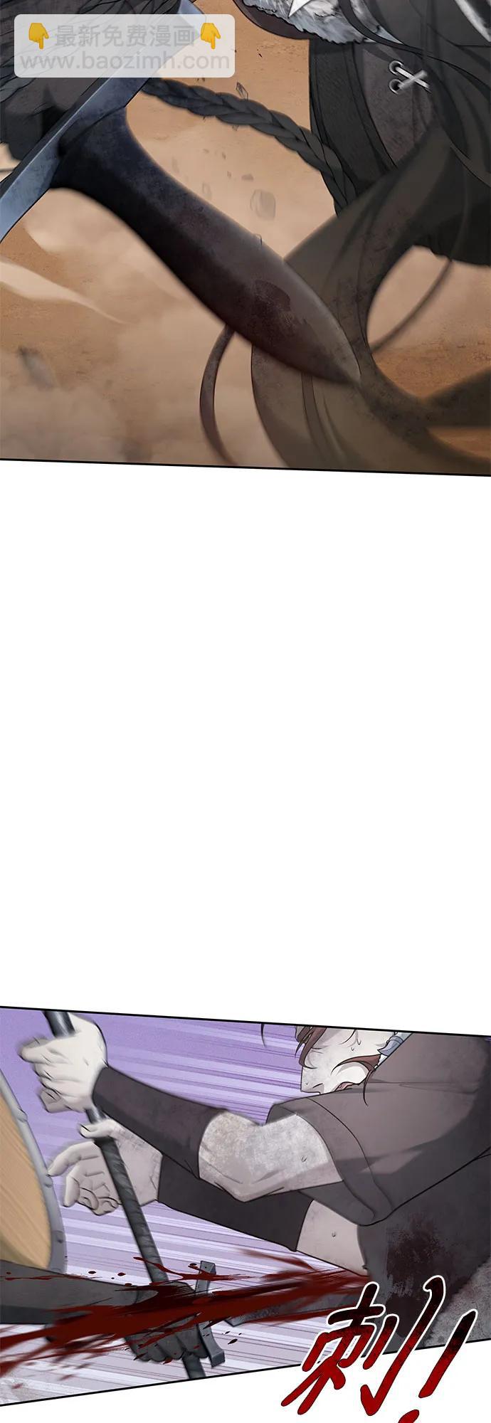 第13话9