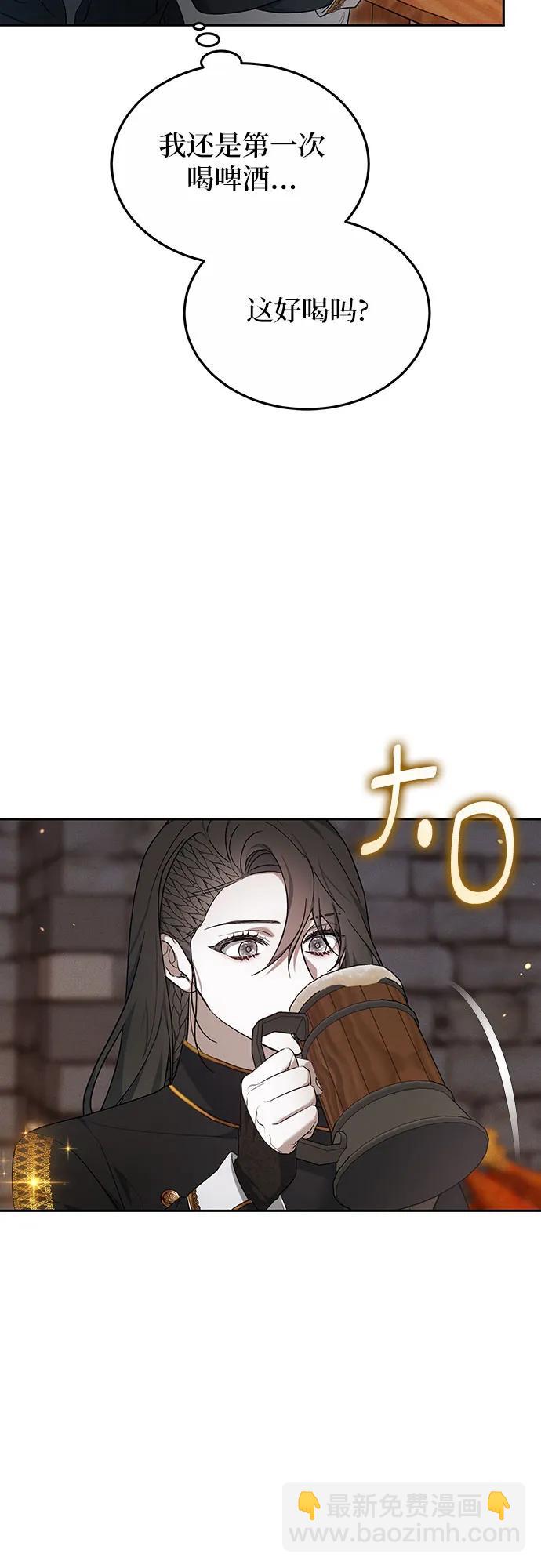 第21话21