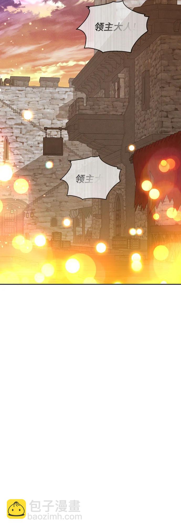 第21话31