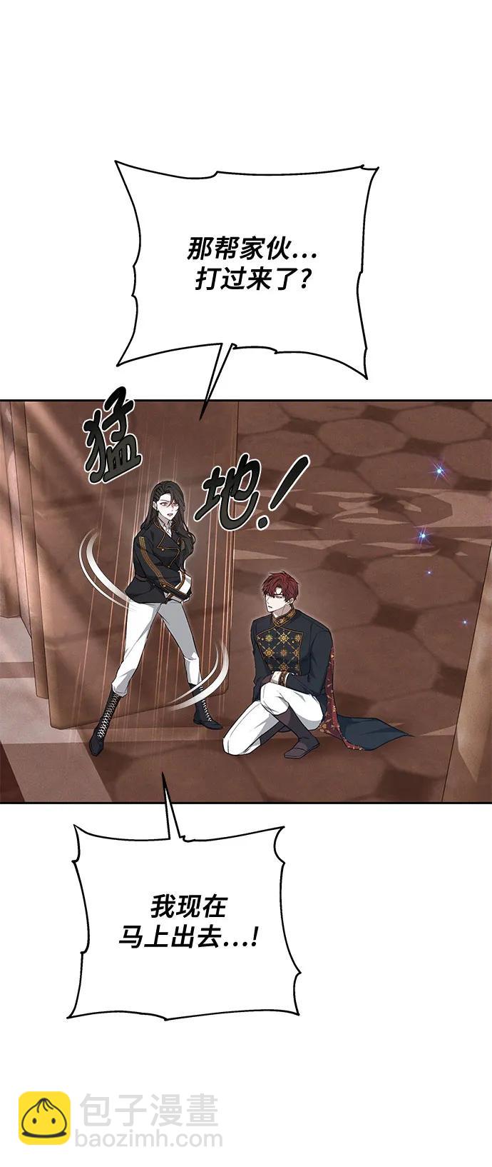 第21话42