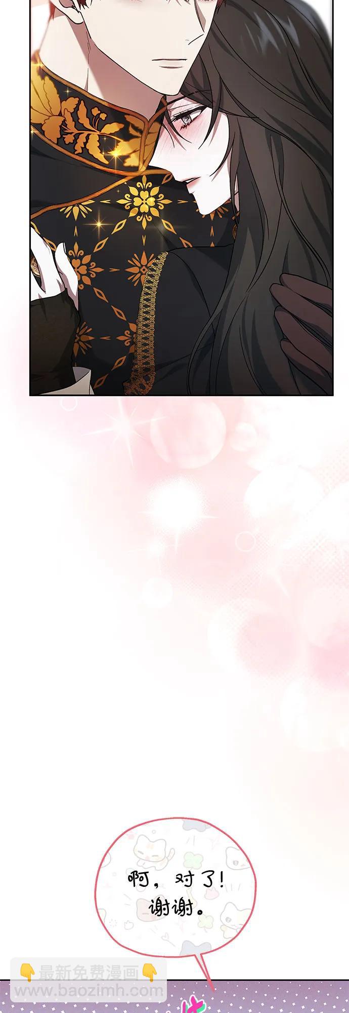 第21话46