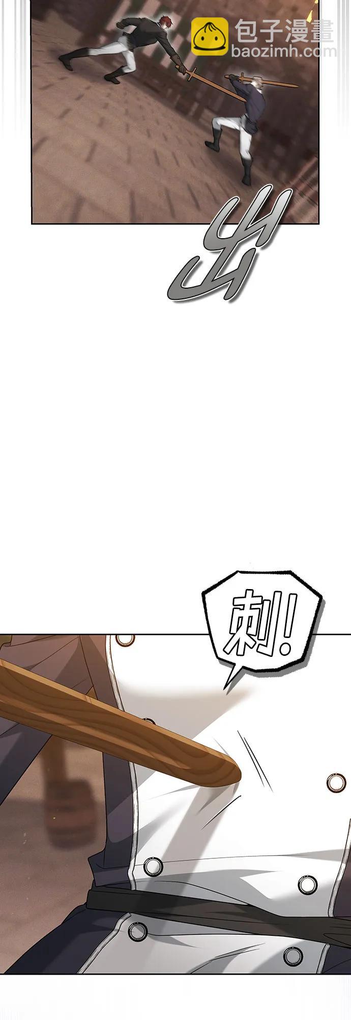 第26话61