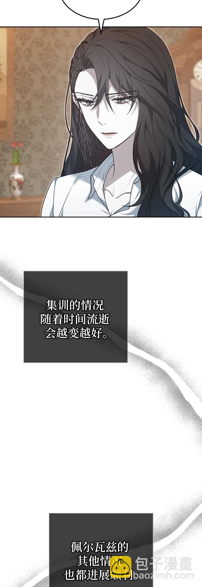 第26话72