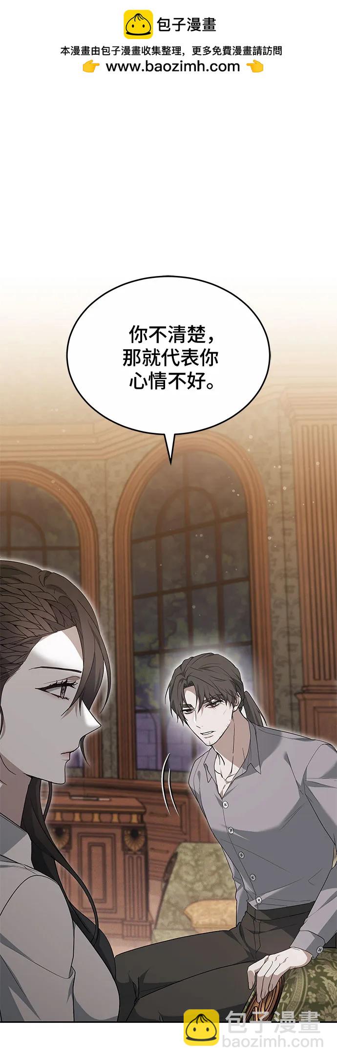 第27话1