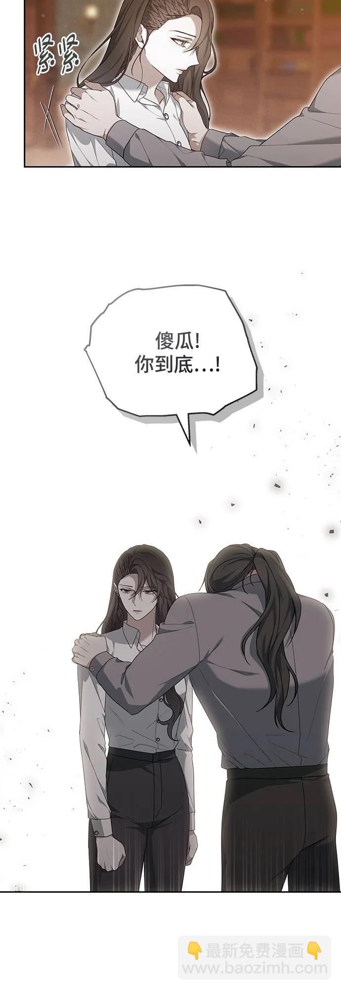 第27话19