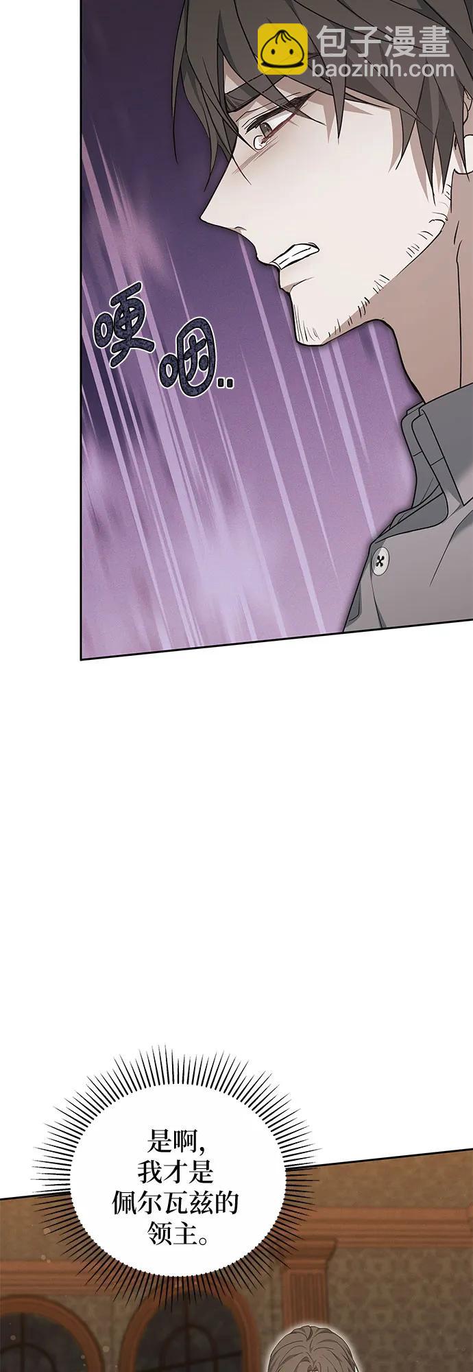 第27话29