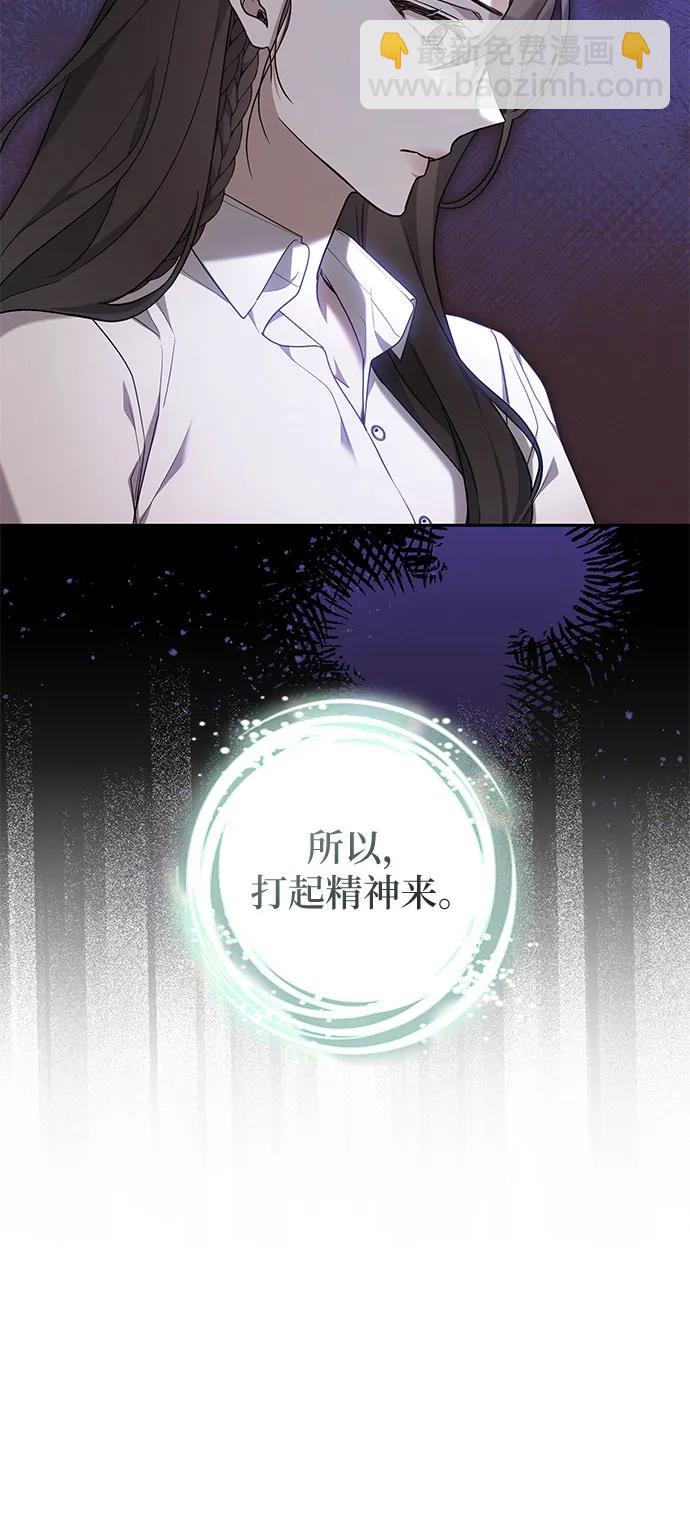 第27话31