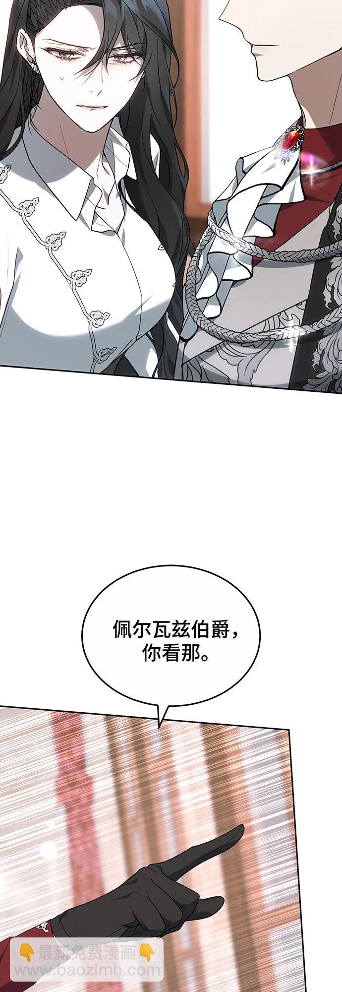 第27话60