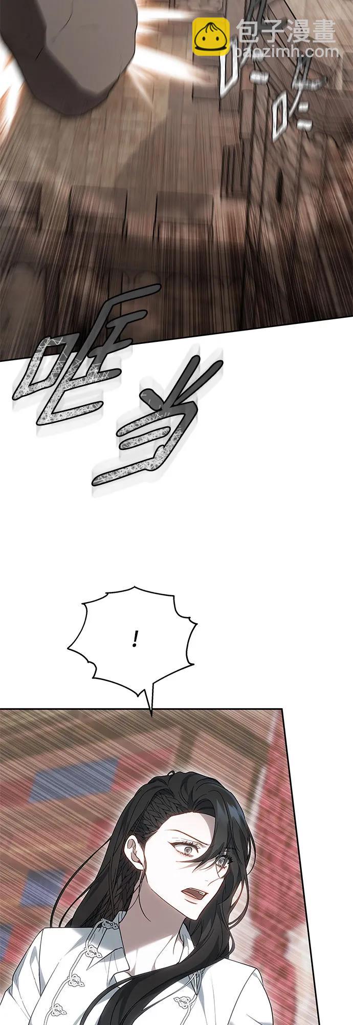 第27话65