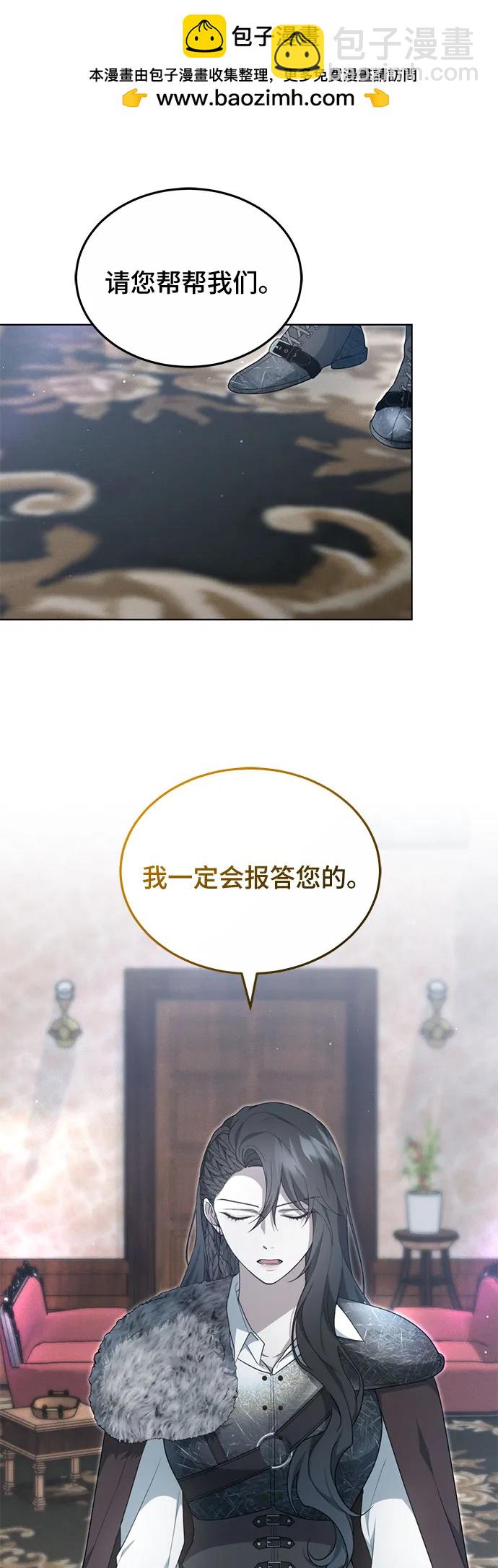 第28话1