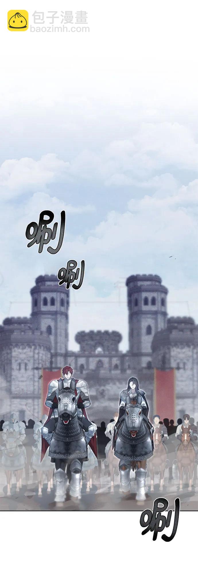 第28话11