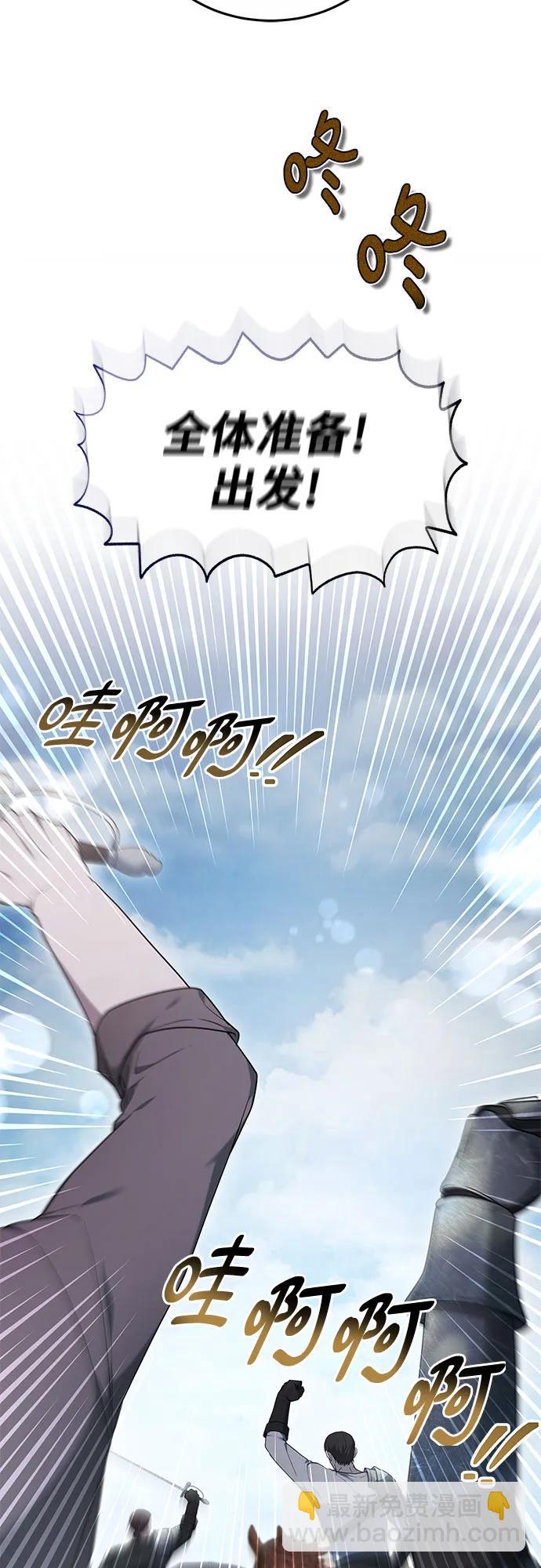 第28话30