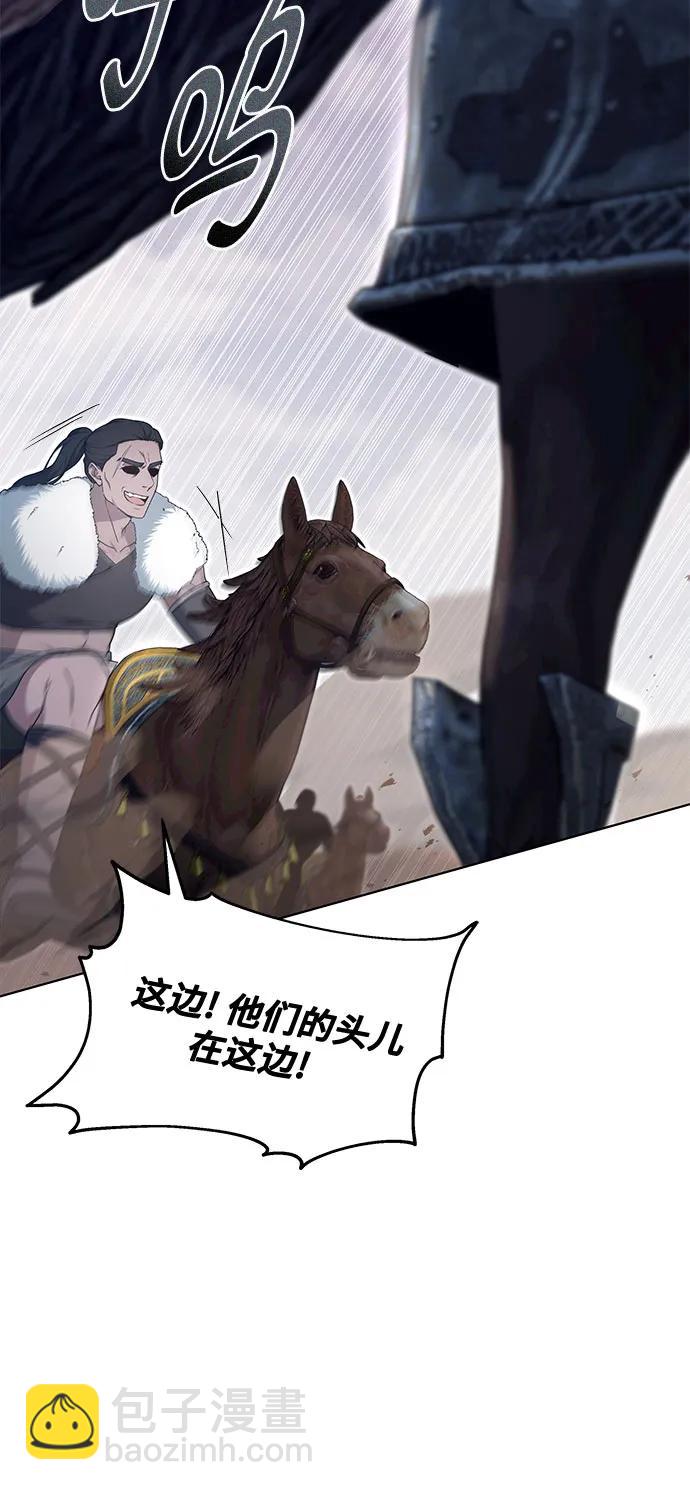 第28话36