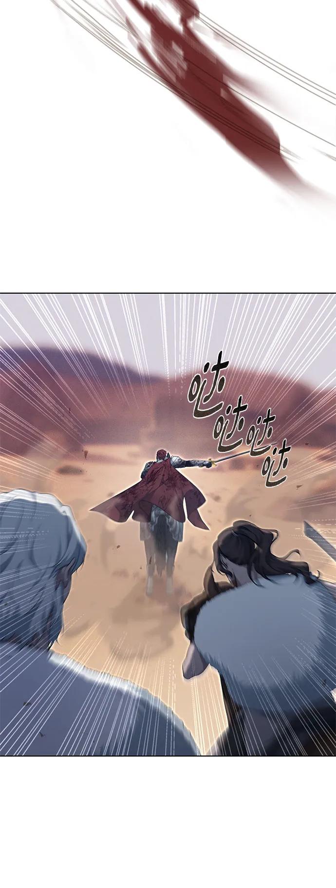 第28话41