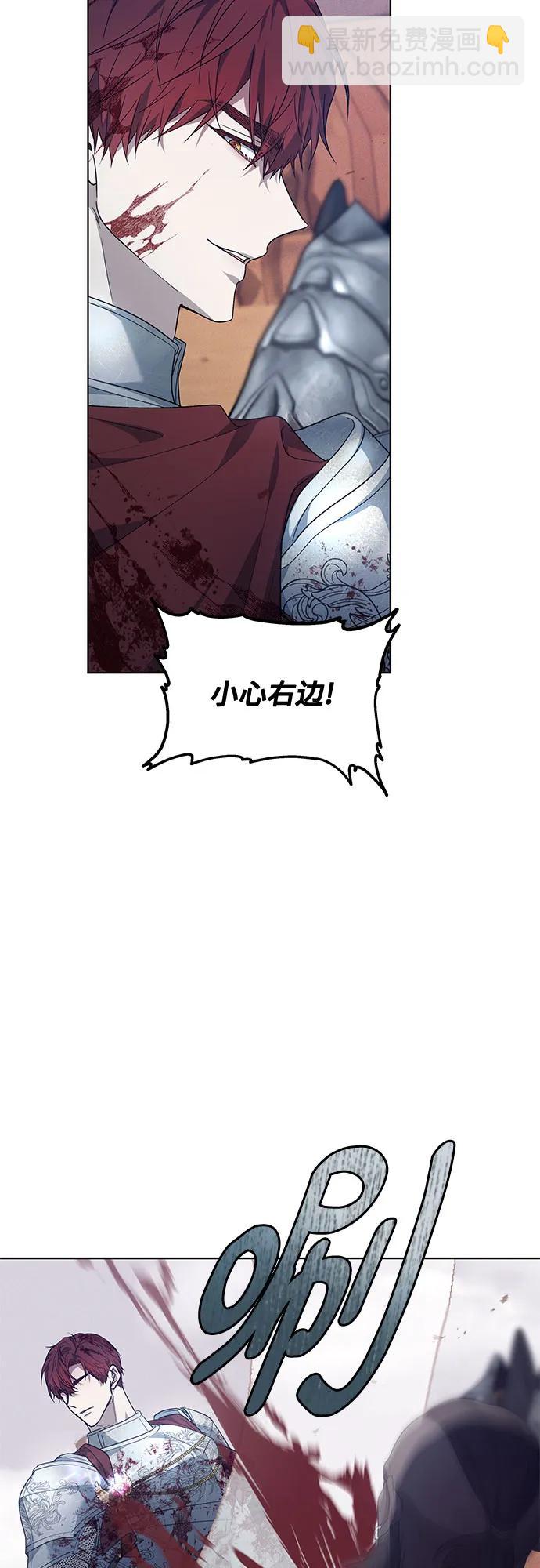 第28话44