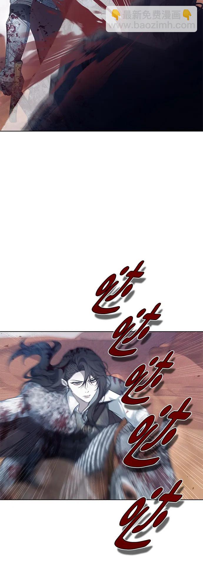 第28话45