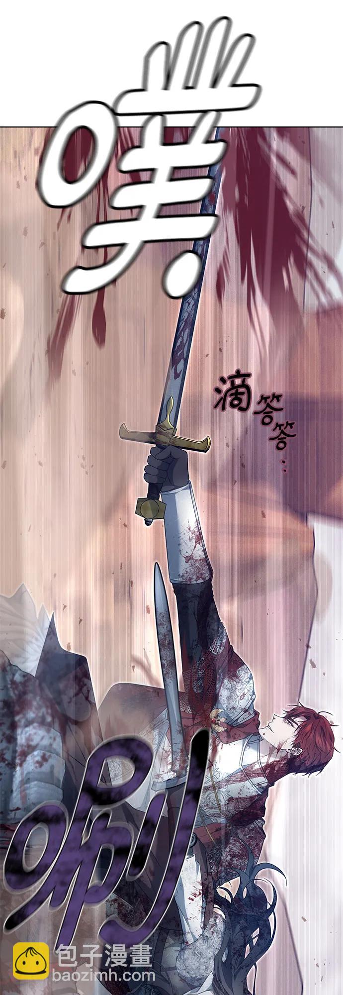 第28话51