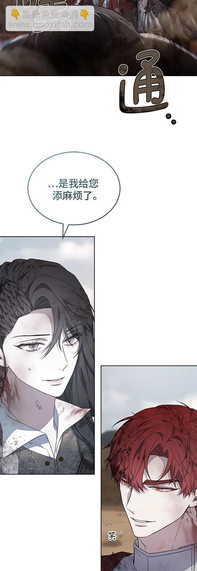 第28话58
