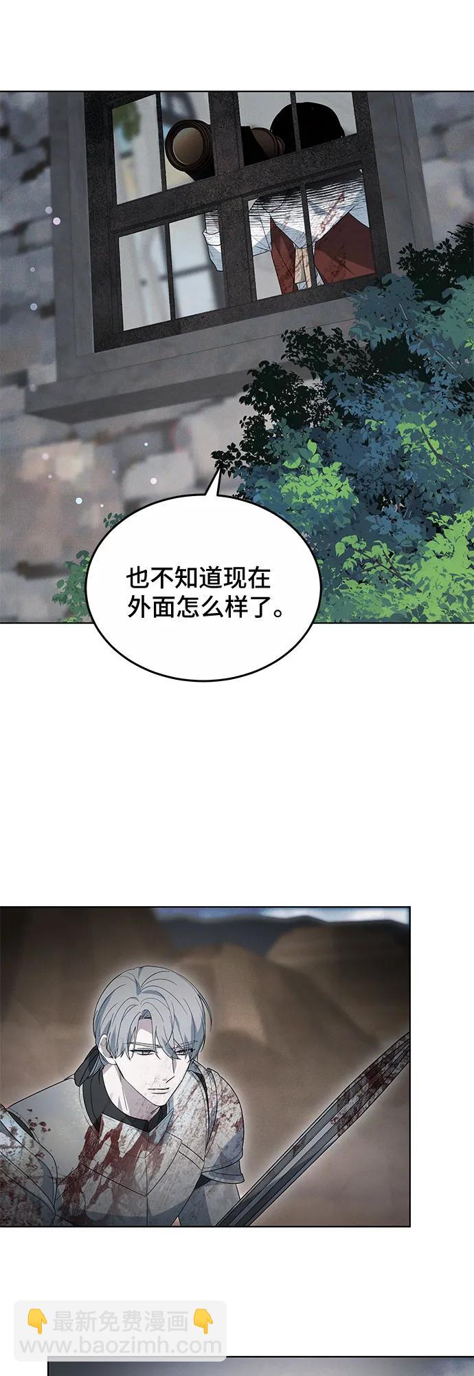 第28话66