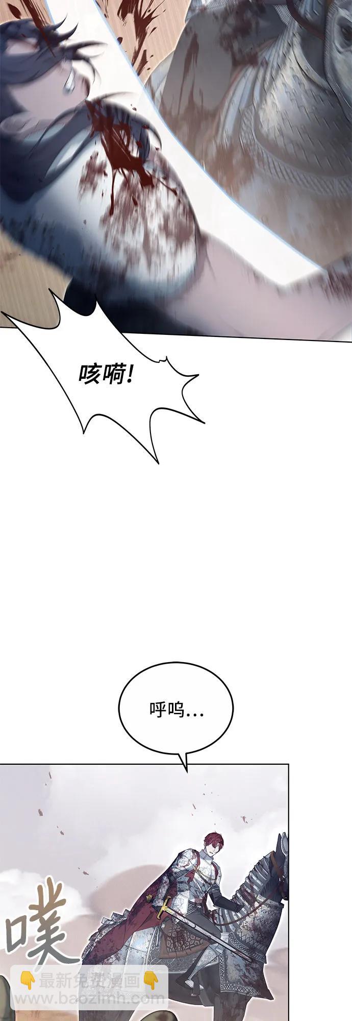 第29话21