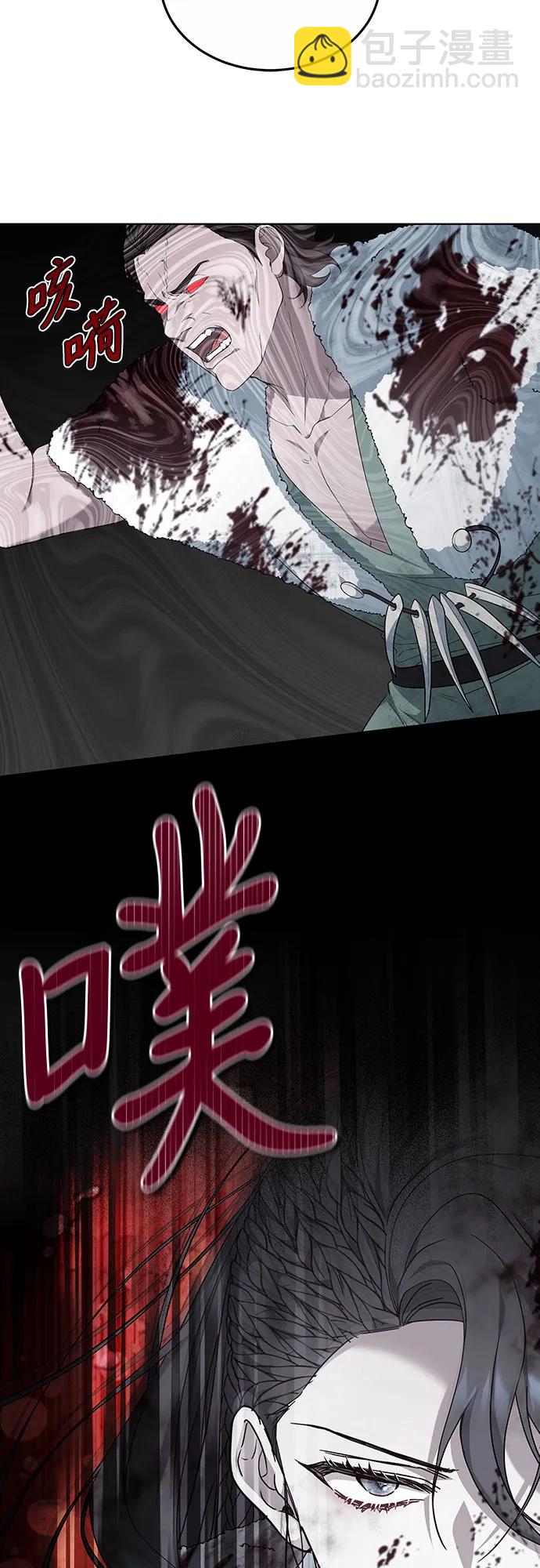 第29话27