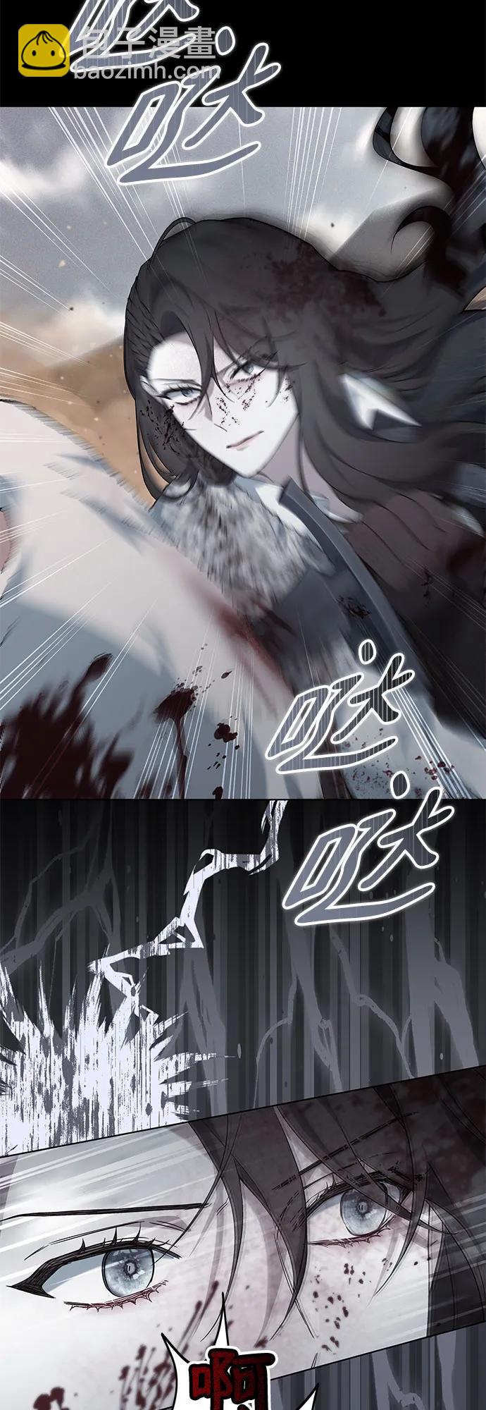 第29话46