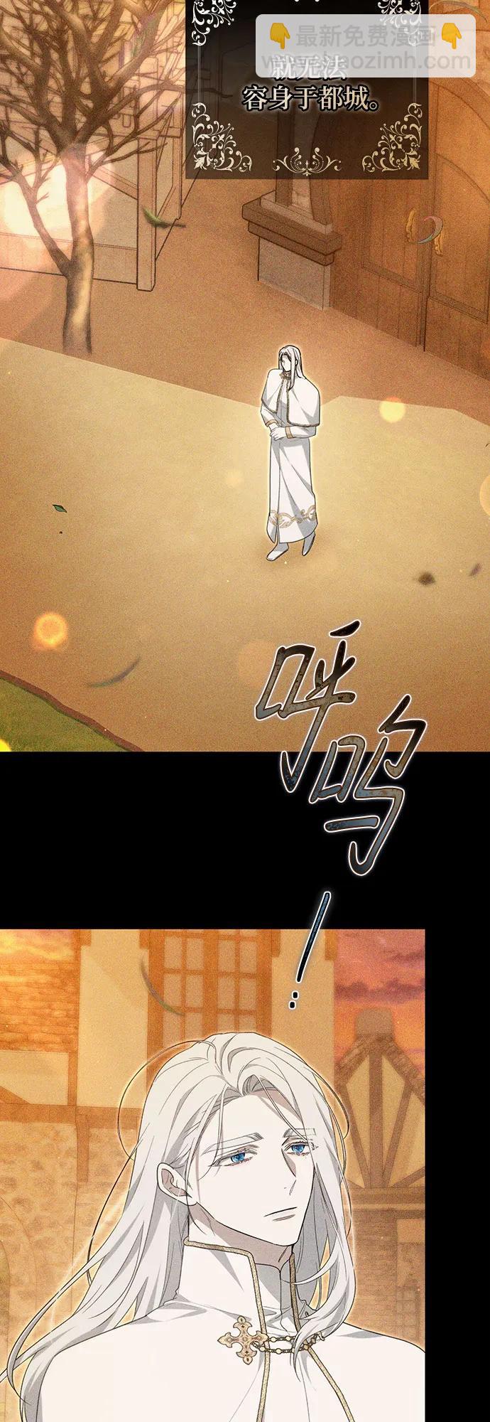第30话10