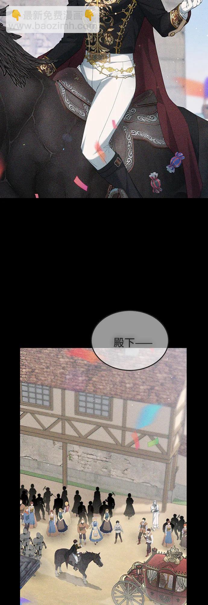 第30话14