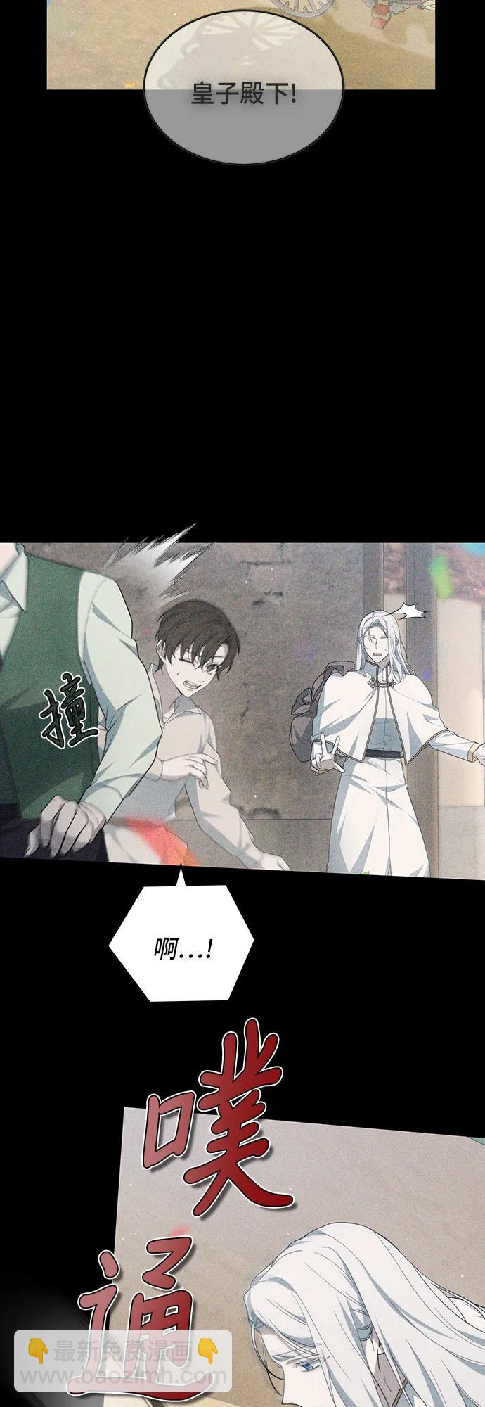 第30话15