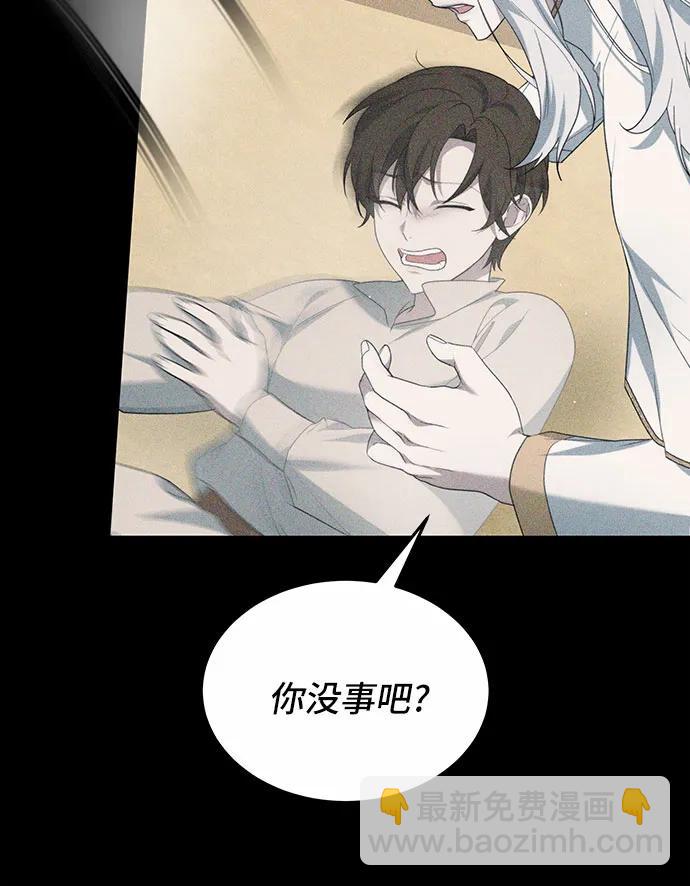 第30话16