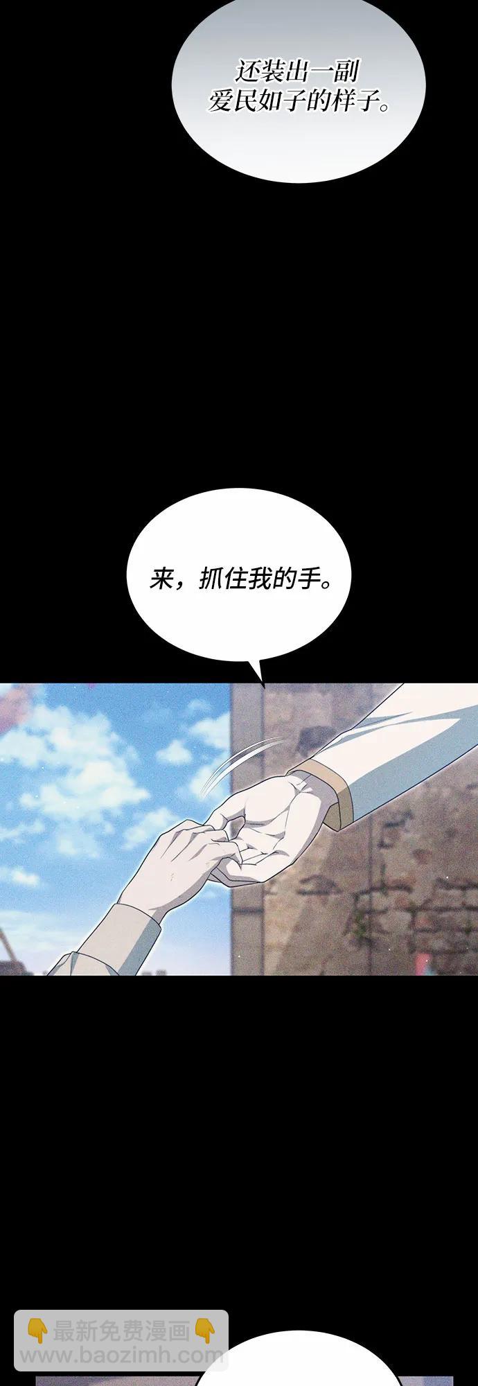 第30话19