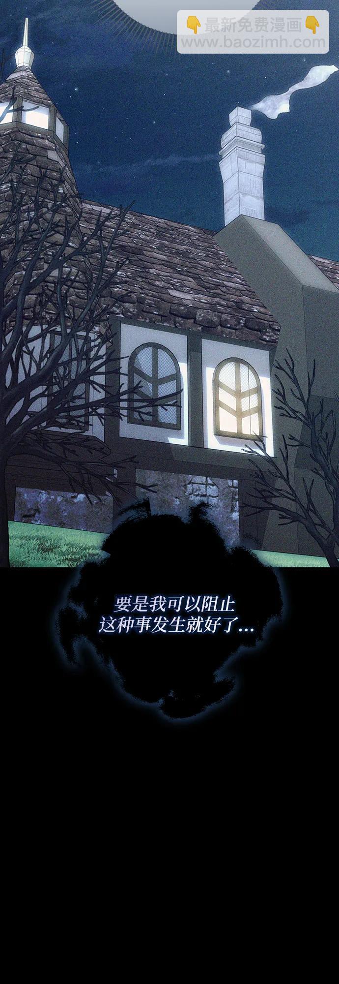 第30话23