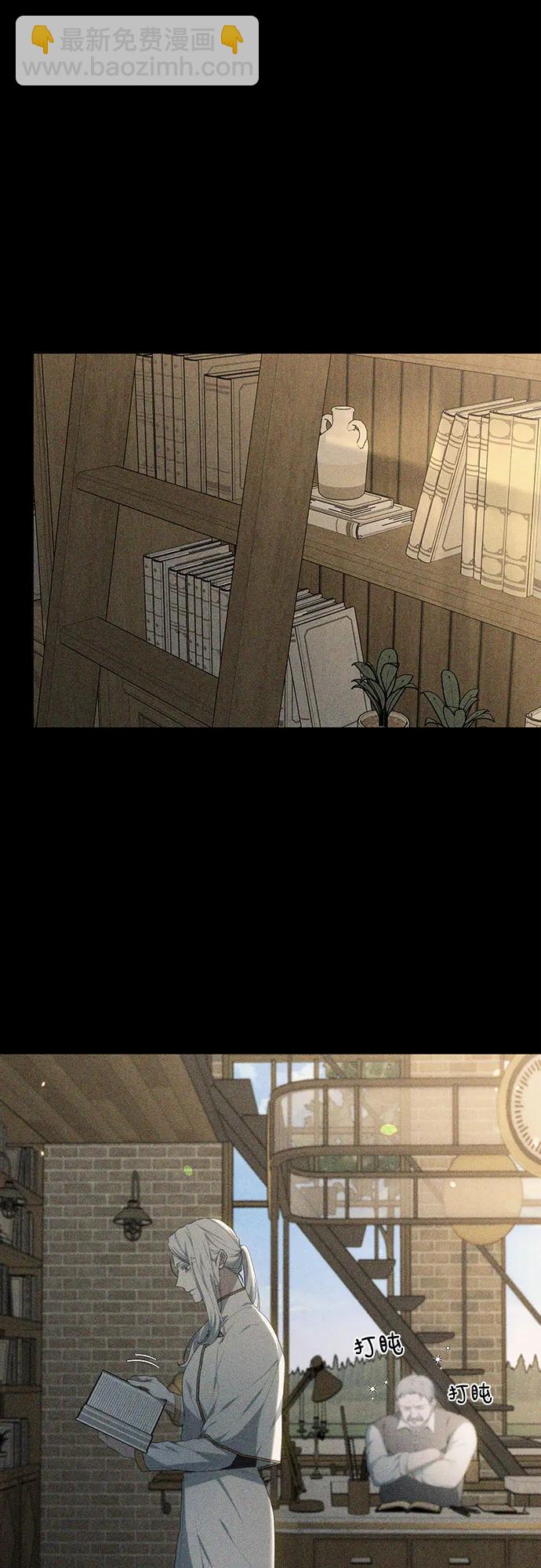 第30话24