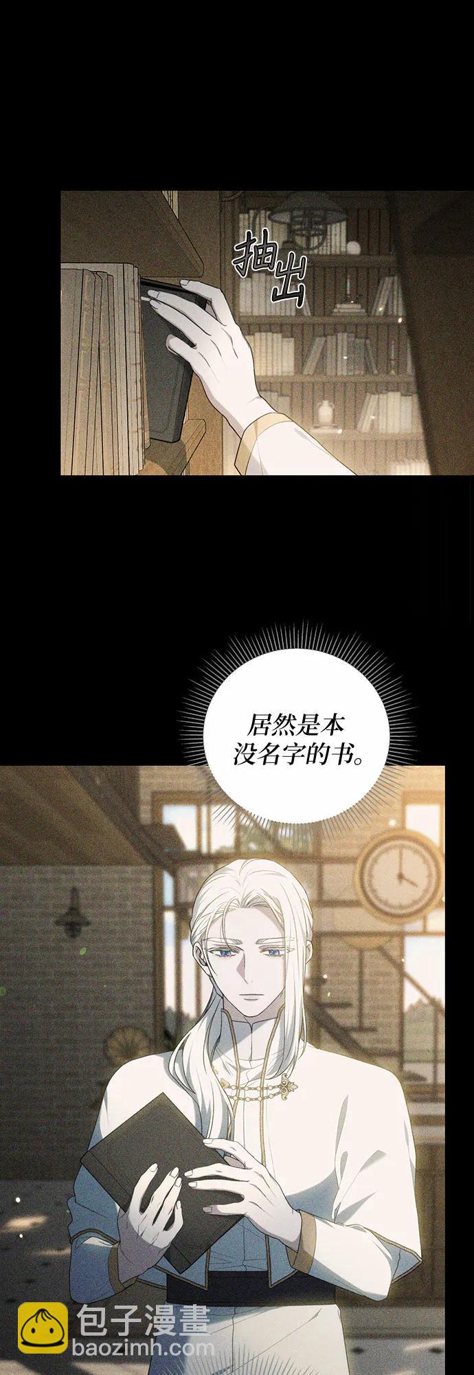 第30话27