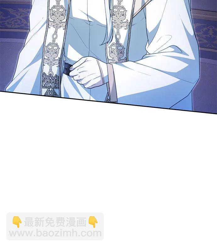 第30话5