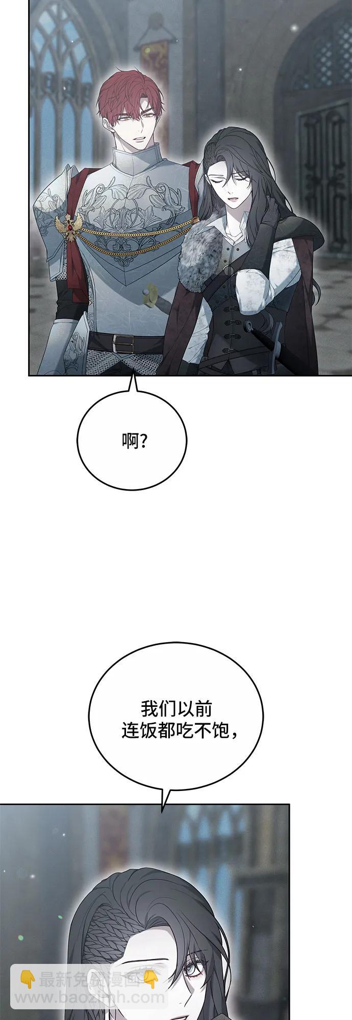 第30话55