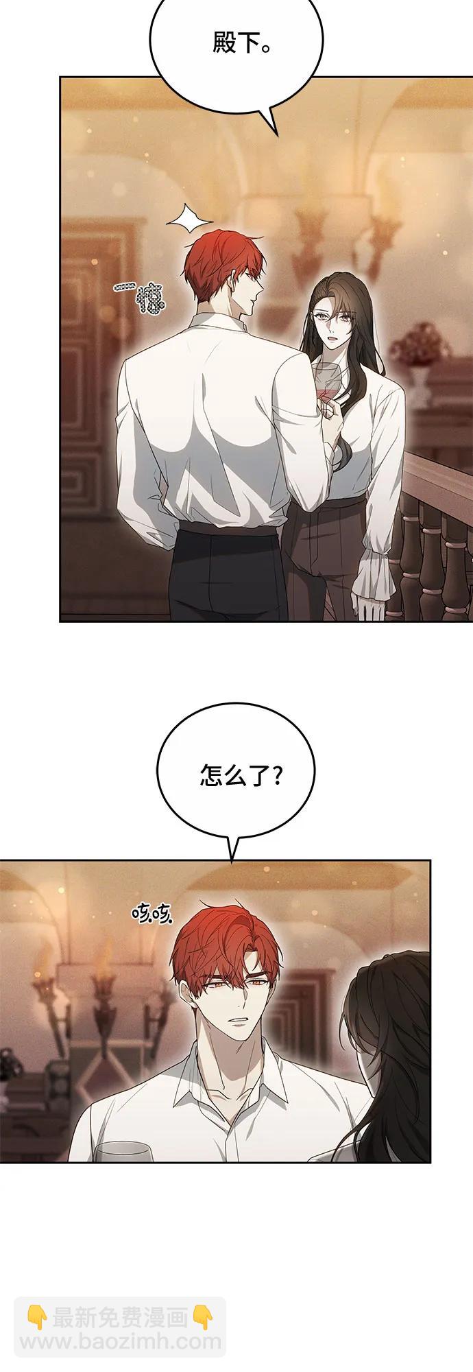 第30话70