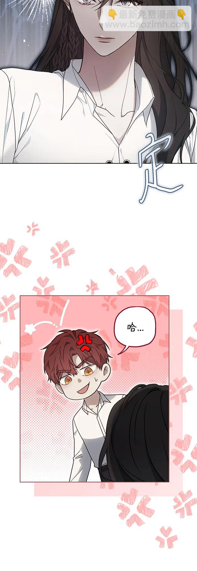 第31话13