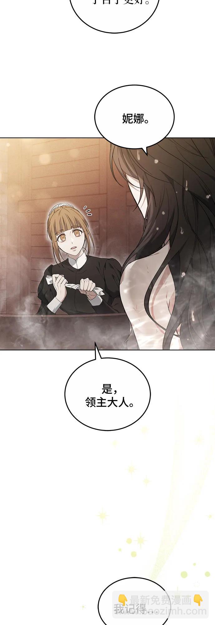 第31话18