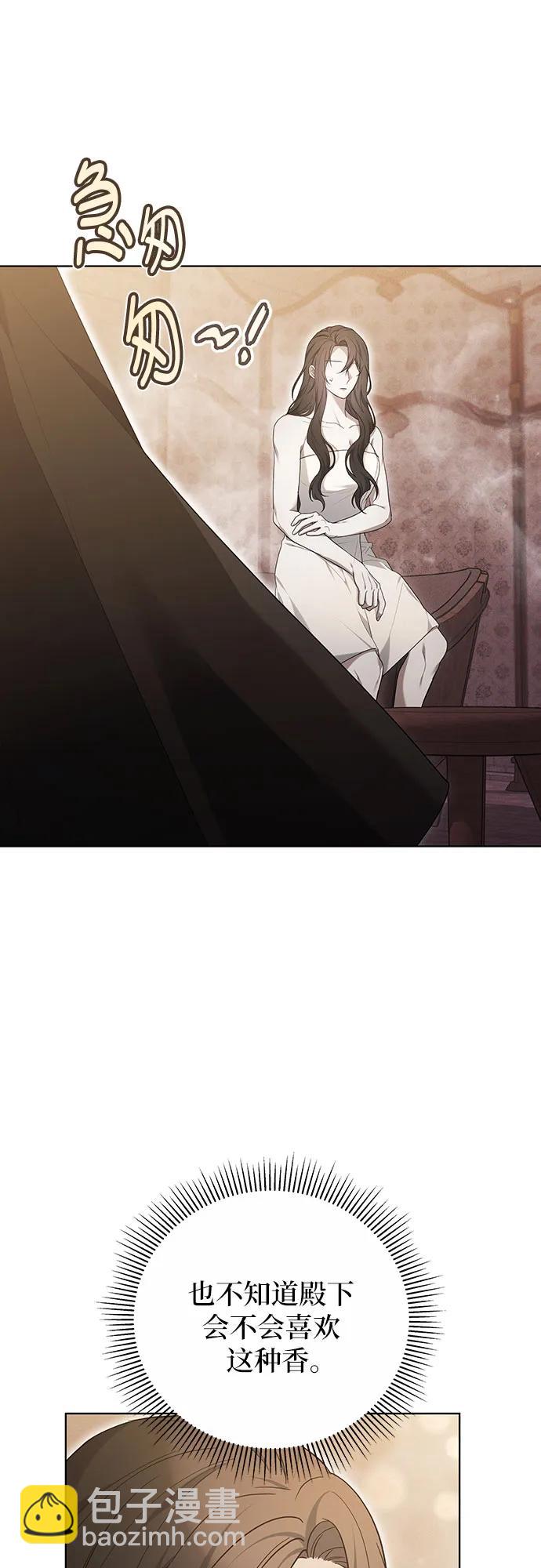 第31话22
