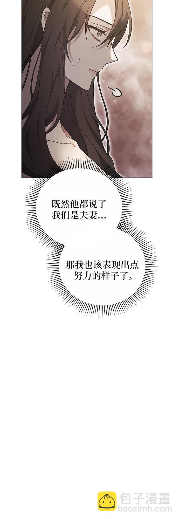 第31话23